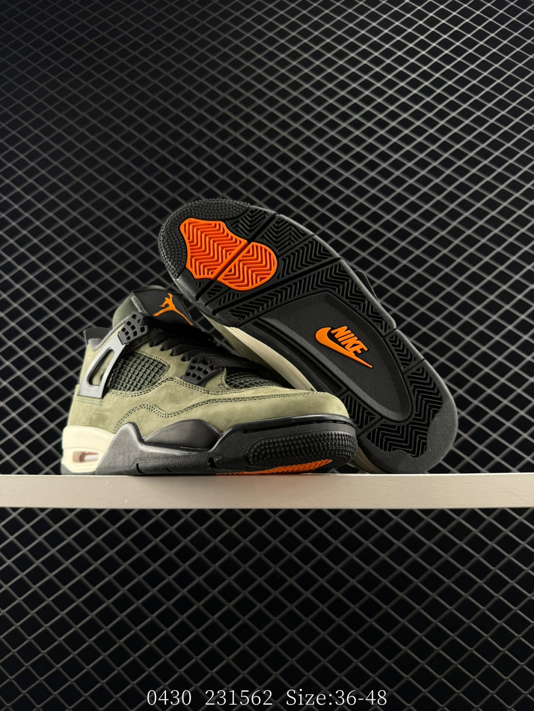 Nike Air Jordan 4 Retro